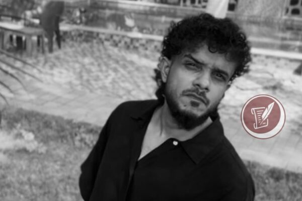 Electronic Kili_Mooninred